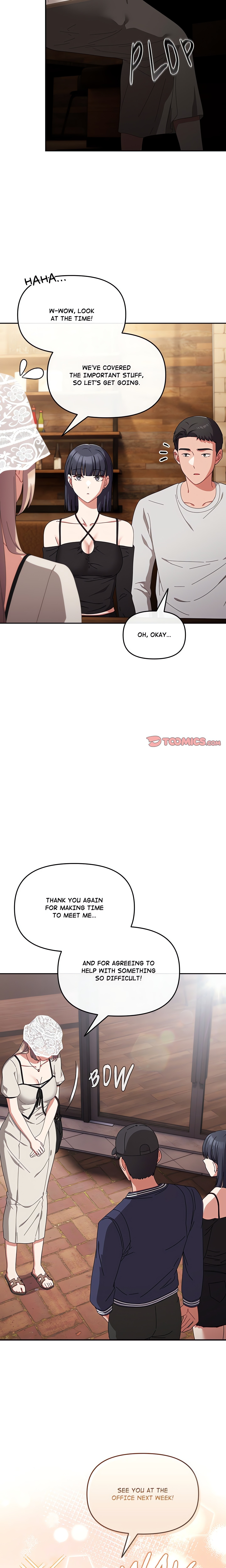 But I Love You (Yoonkin) Chapter 11 Page 11
