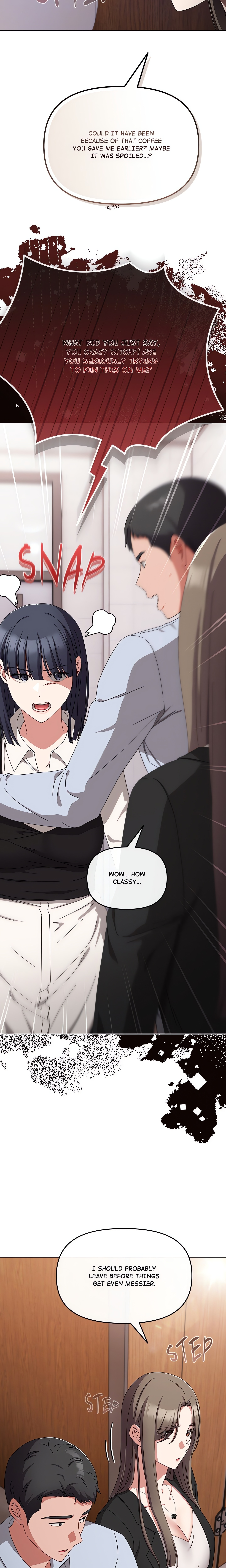 But I Love You (Yoonkin) Chapter 19 Page 17