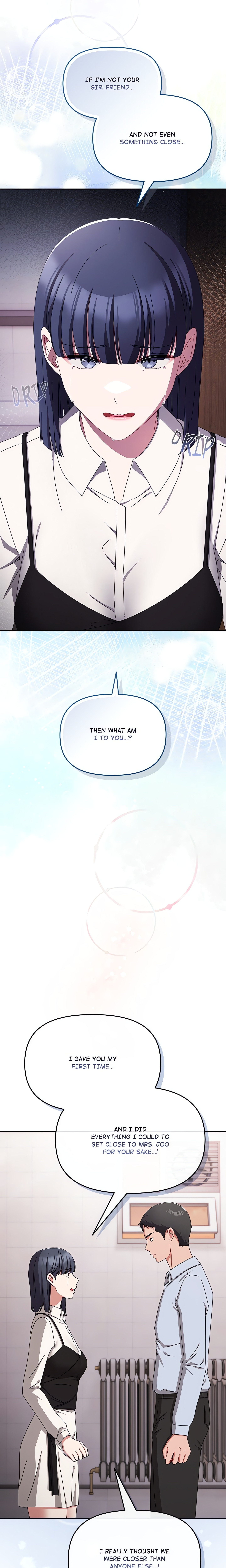 But I Love You (Yoonkin) Chapter 19 Page 22