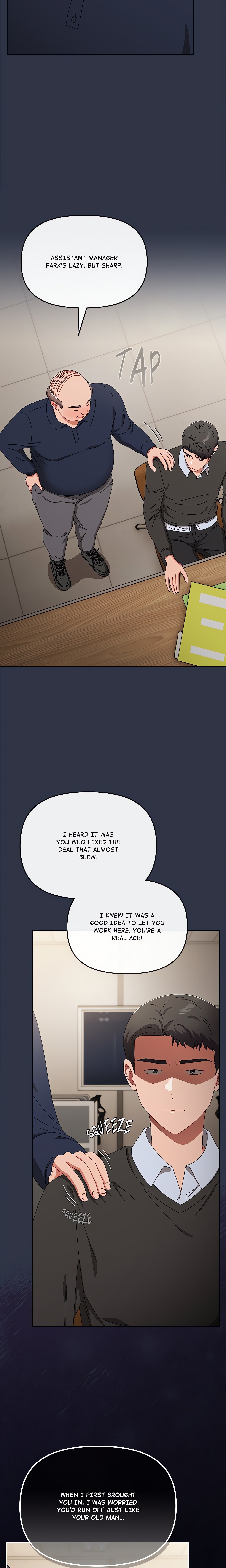 But I Love You (Yoonkin) Chapter 20 Page 22
