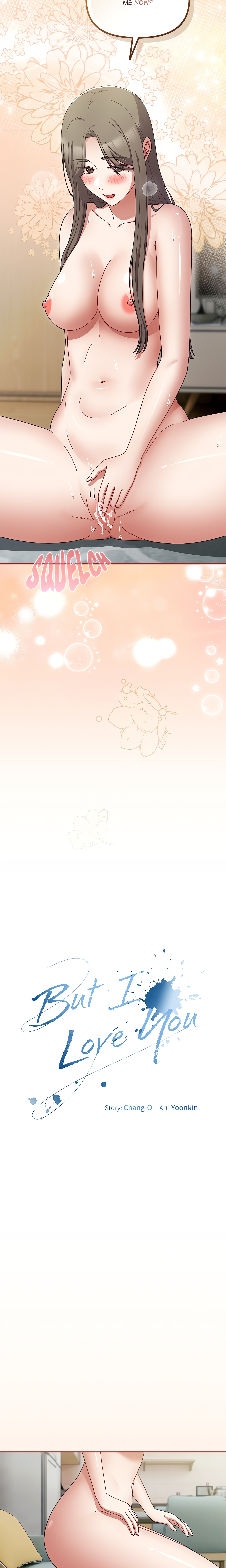 But I Love You (Yoonkin) Chapter 34 Page 7