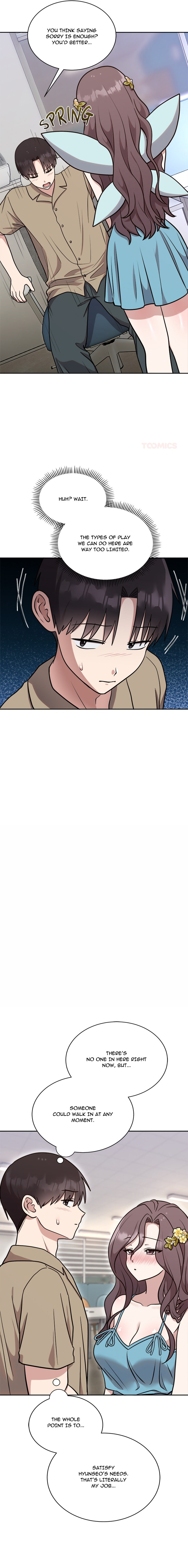 Knot My Secret (Uncensored) Chapter 17 Page 2