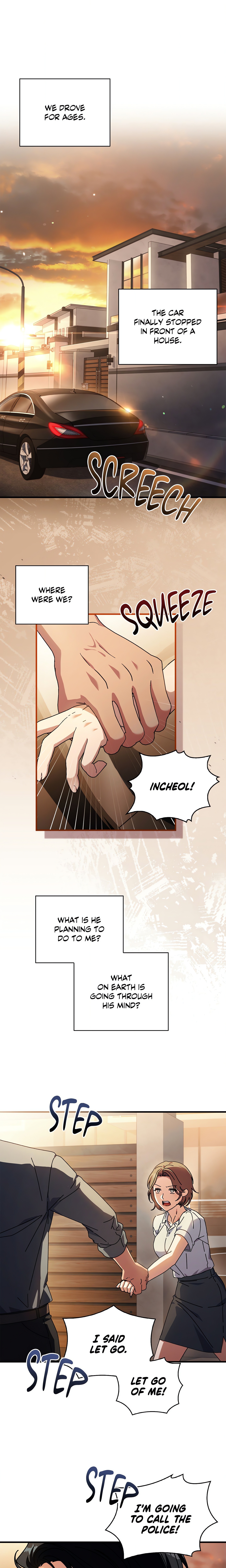 Dive (Woo Yuyang) (Uncensored) Chapter 49 Page 1