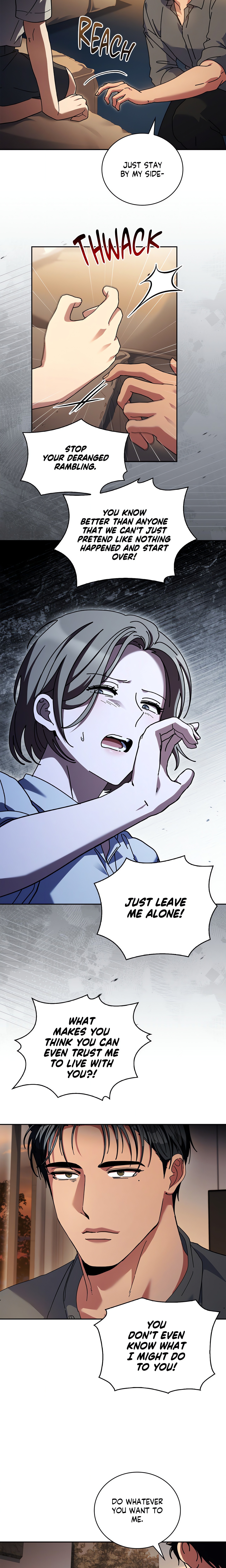 Dive (Woo Yuyang) (Uncensored) Chapter 49 Page 5