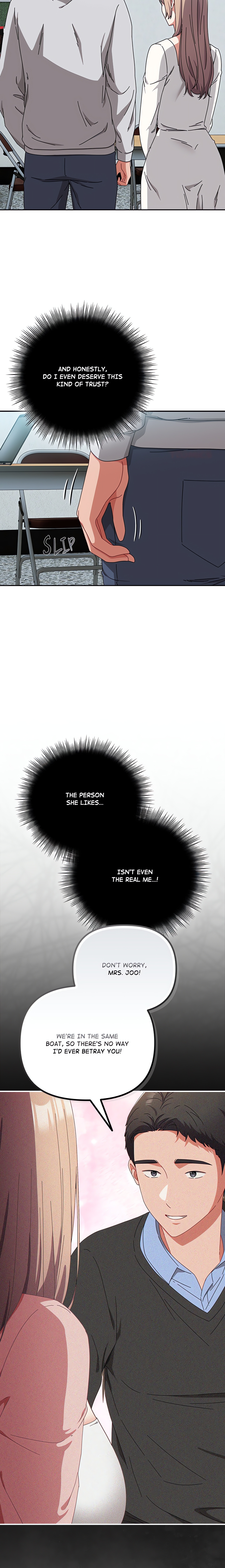 But I Love You (Yoonkin) Chapter 44 Page 6