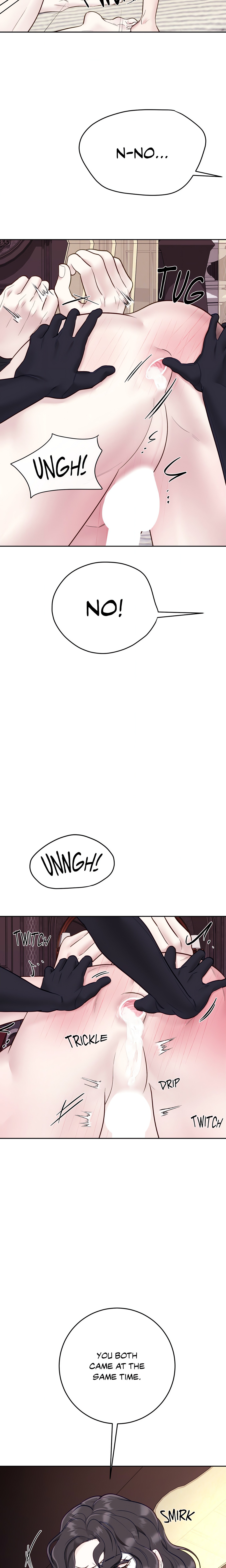 Playing With Karma (Official) Chapter 49 Page 17