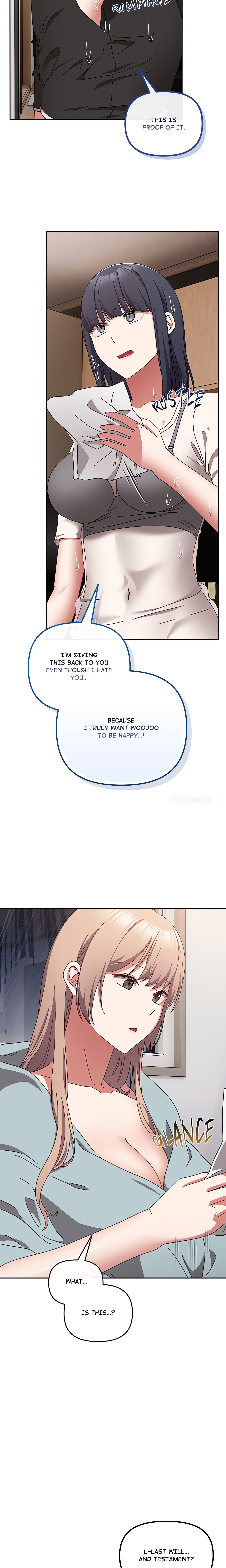 But I Love You (Yoonkin) Chapter 49 Page 2