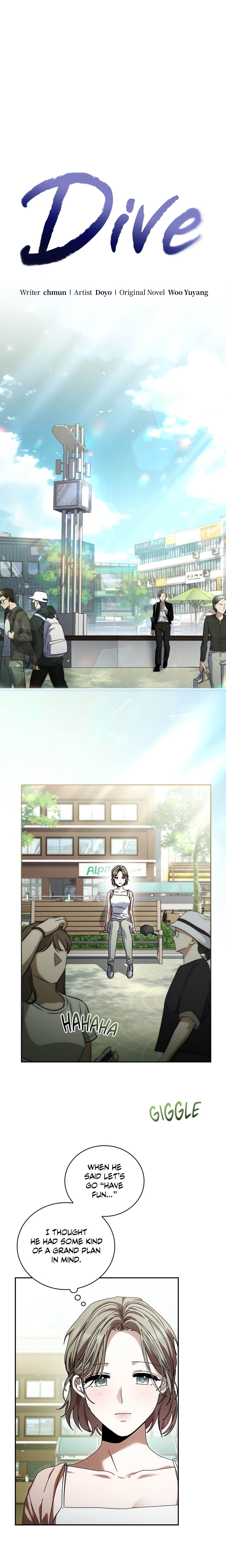 Dive (Woo Yuyang) (Uncensored) Chapter 41 Page 1