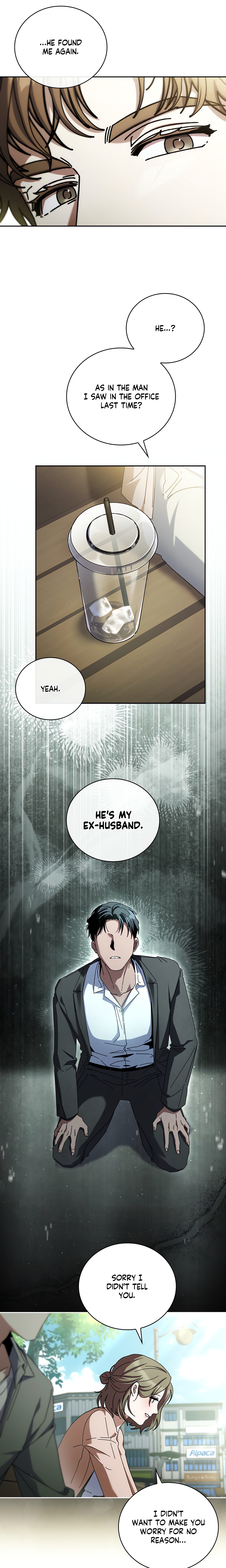 Dive (Woo Yuyang) (Uncensored) Chapter 41 Page 7