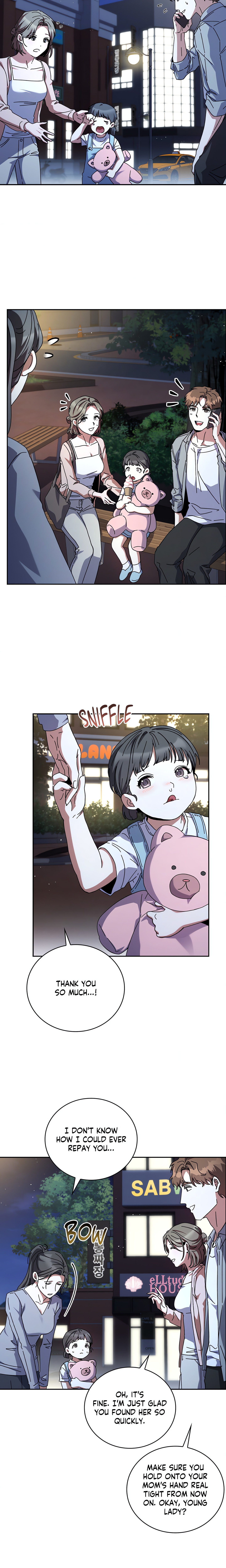 Dive (Woo Yuyang) (Uncensored) Chapter 41 Page 14
