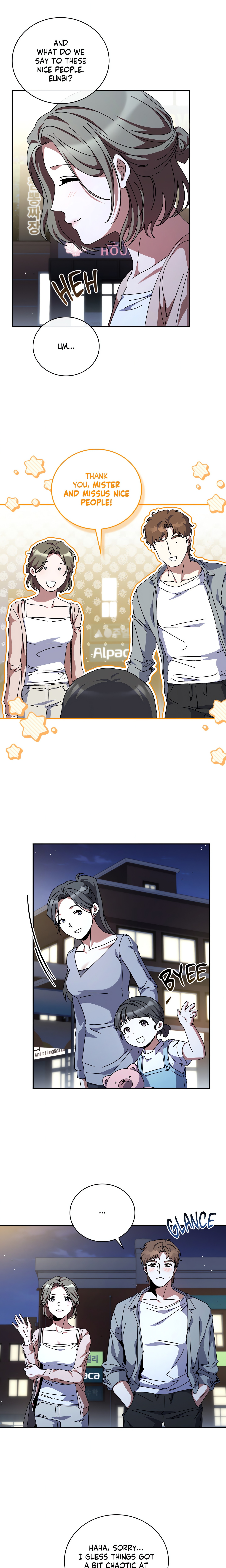 Dive (Woo Yuyang) (Uncensored) Chapter 41 Page 15