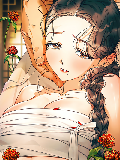 Comic Concubine (Palgak) (Uncensored)