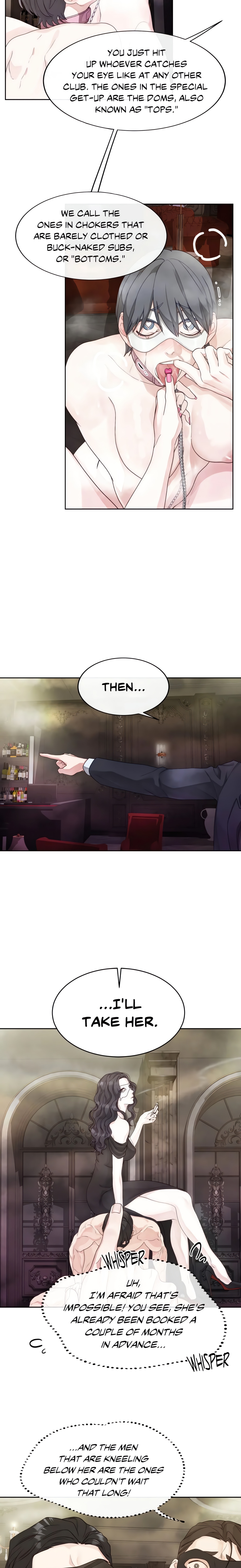 Playing With Karma (Official) Chapter 1 Page 16
