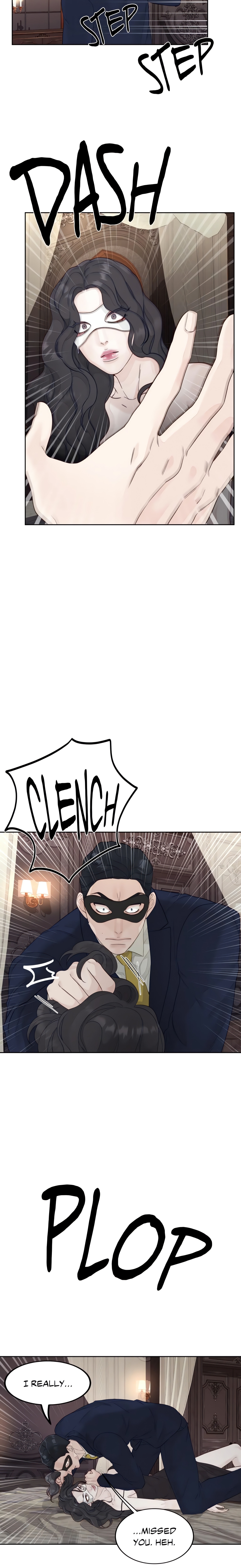 Playing With Karma (Official) Chapter 3 Page 15