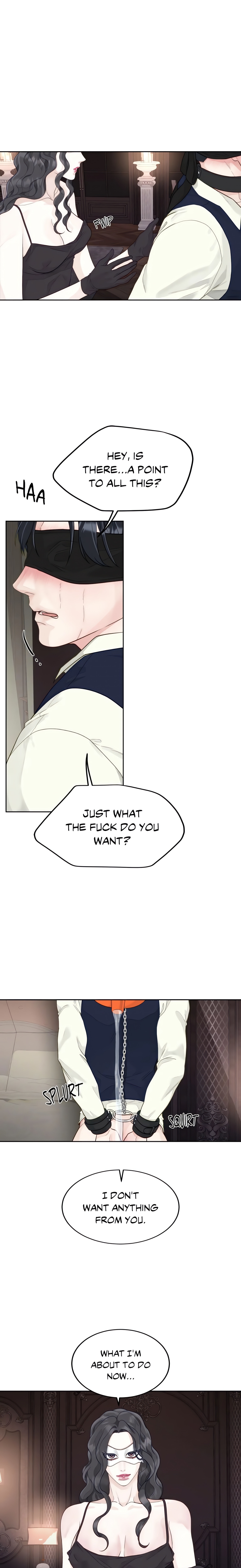 Playing With Karma (Official) Chapter 4 Page 18