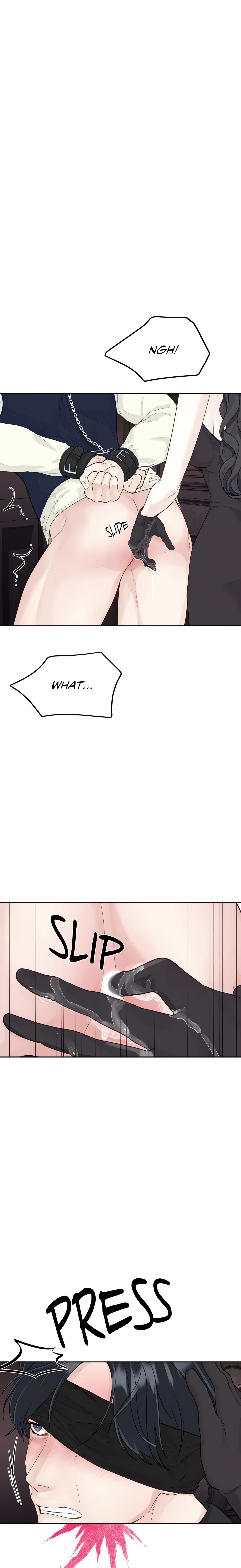 Playing With Karma (Official) Chapter 5 Page 1