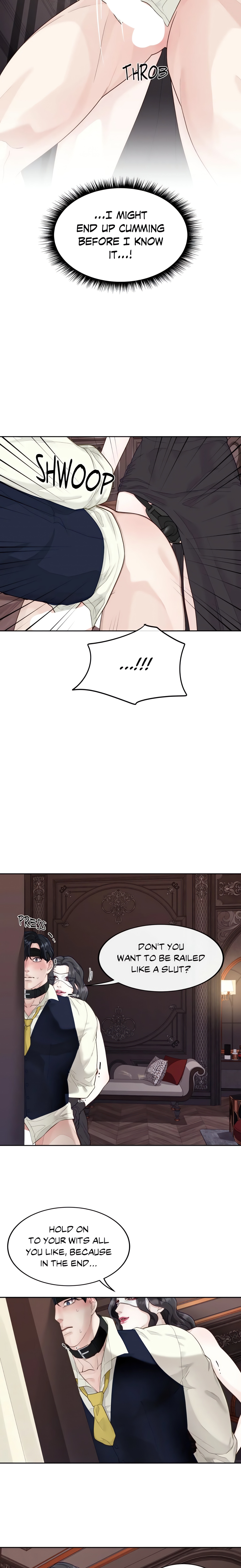 Playing With Karma (Official) Chapter 5 Page 16