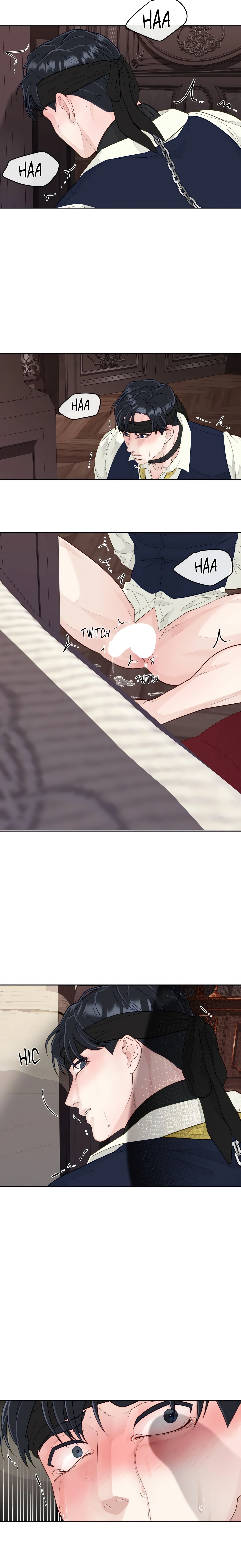 Playing With Karma (Official) Chapter 5 Page 20