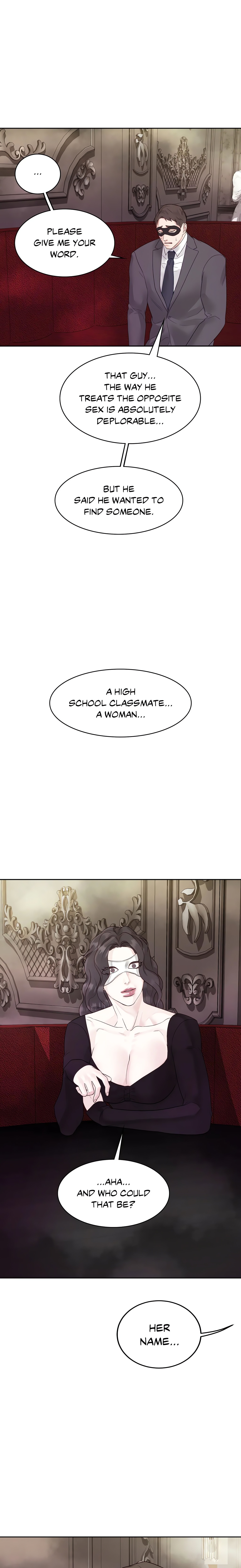 Playing With Karma (Official) Chapter 11 Page 20