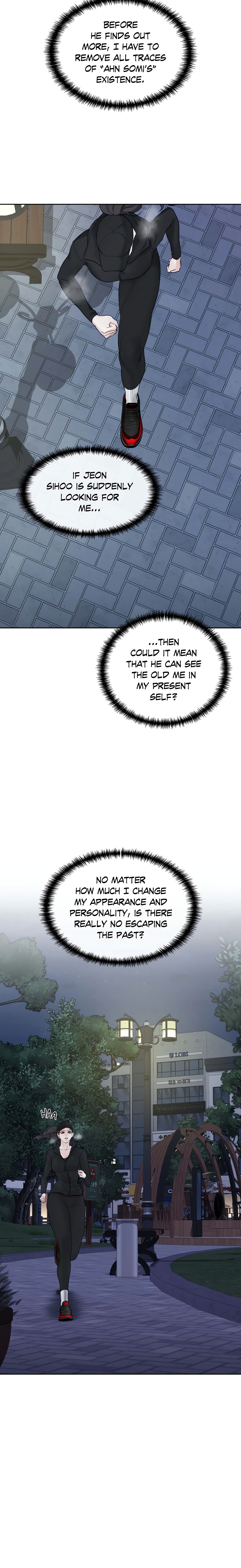 Playing With Karma (Official) Chapter 12 Page 4