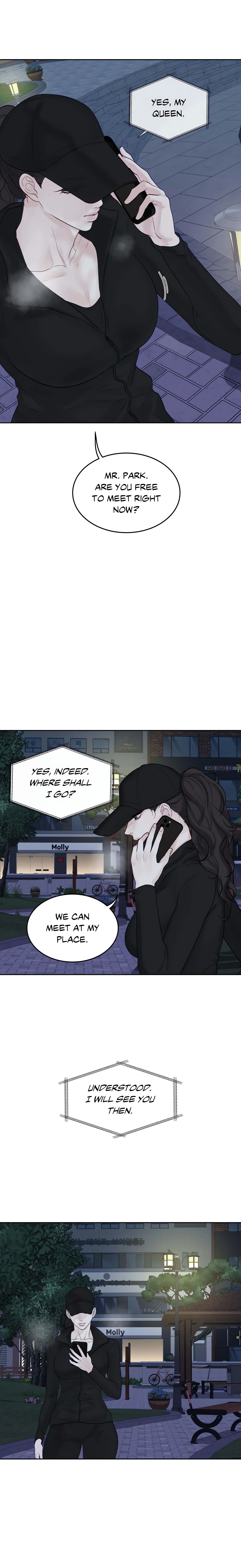 Playing With Karma (Official) Chapter 12 Page 6