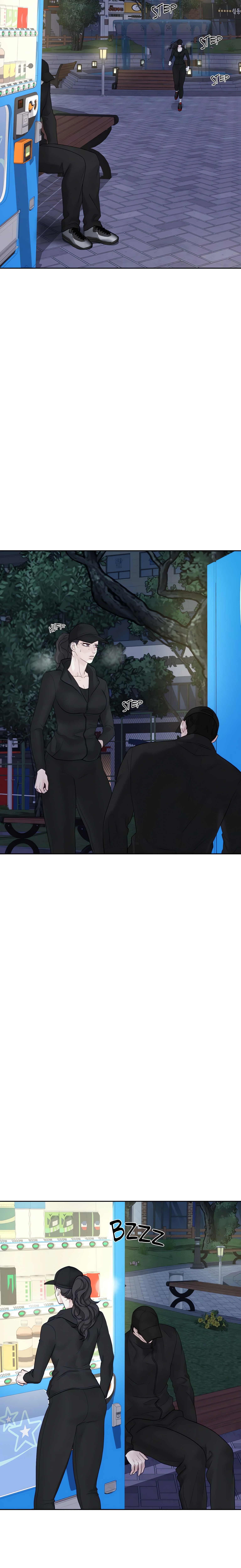 Playing With Karma (Official) Chapter 12 Page 9