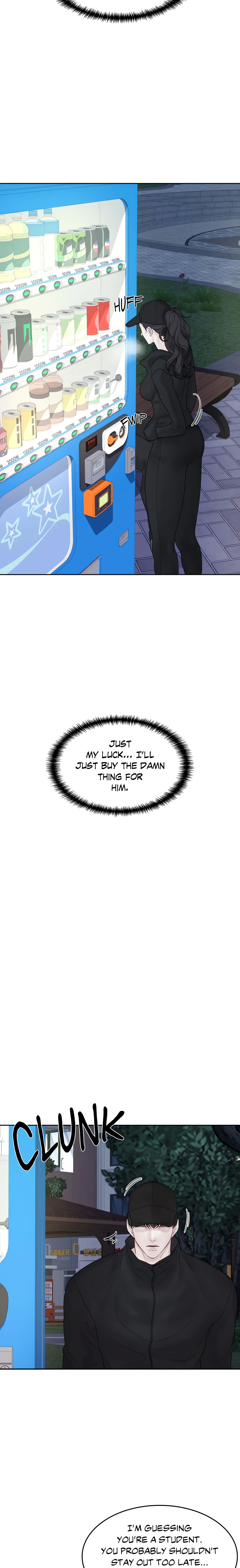 Playing With Karma (Official) Chapter 12 Page 14