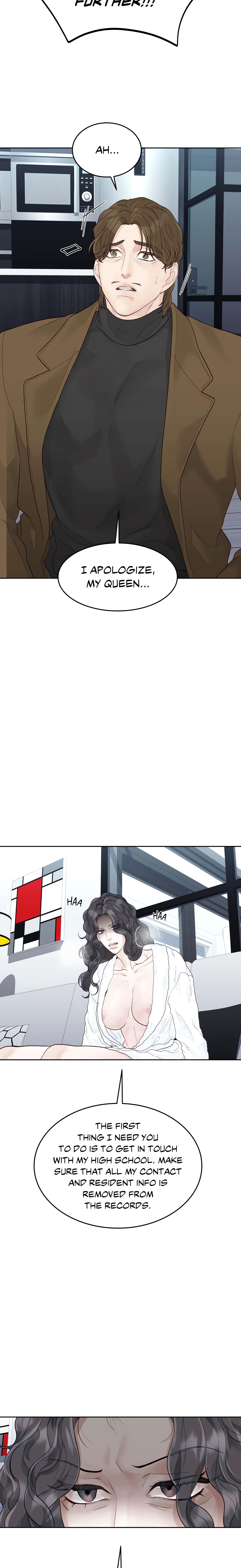 Playing With Karma (Official) Chapter 12 Page 23