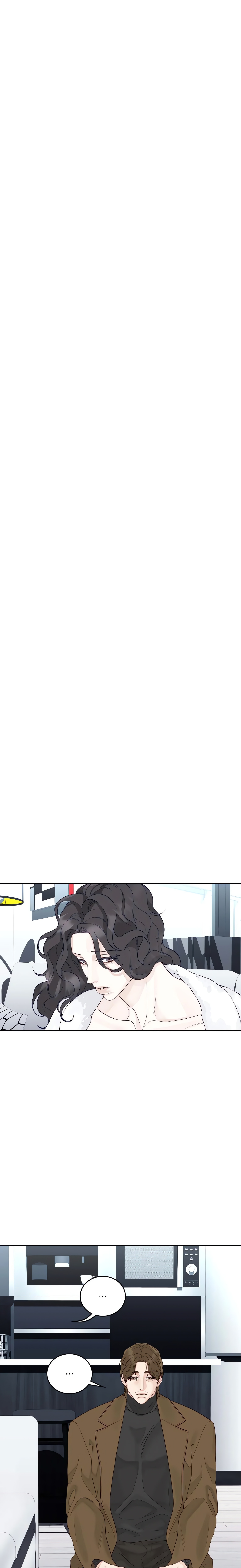 Playing With Karma (Official) Chapter 13 Page 10