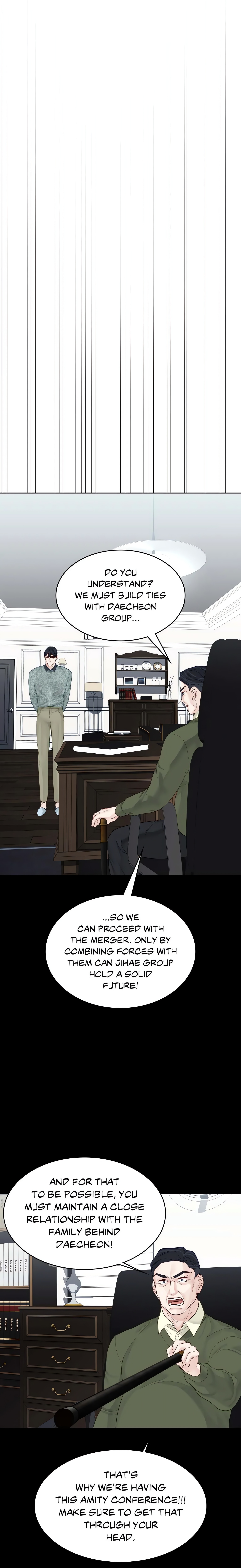 Playing With Karma (Official) Chapter 14 Page 4