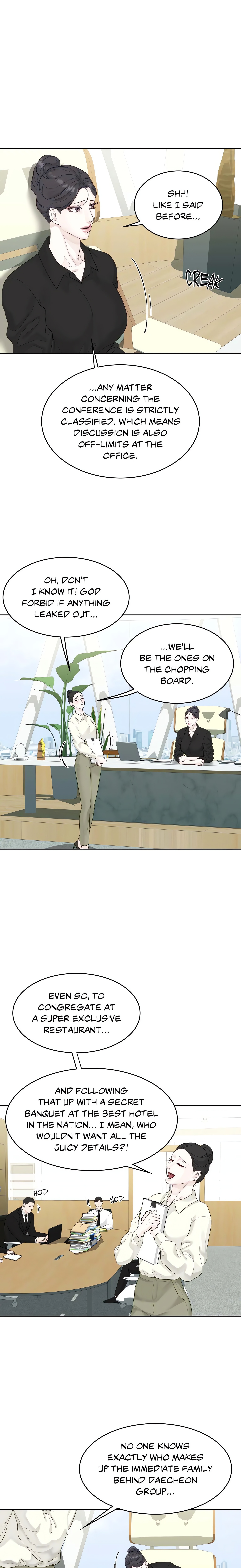 Playing With Karma (Official) Chapter 14 Page 12