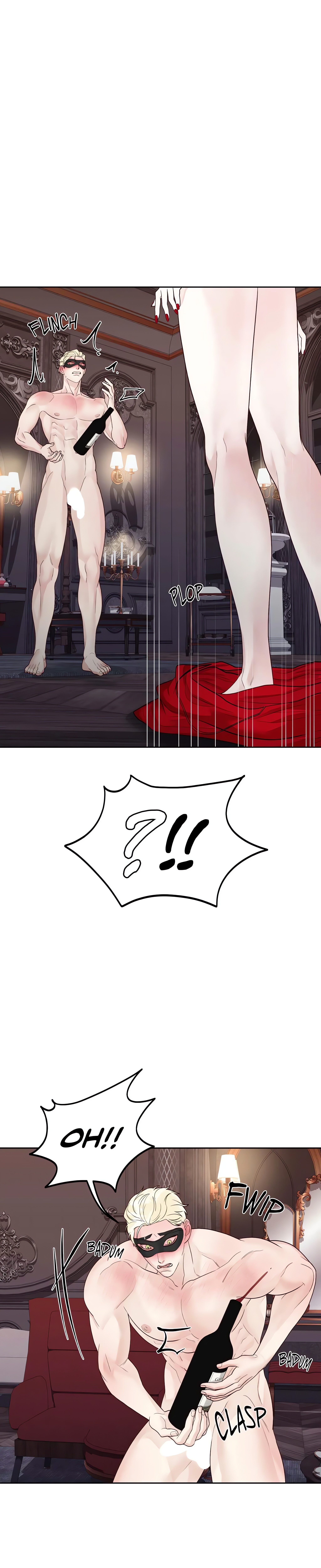 Playing With Karma (Official) Chapter 17 Page 1