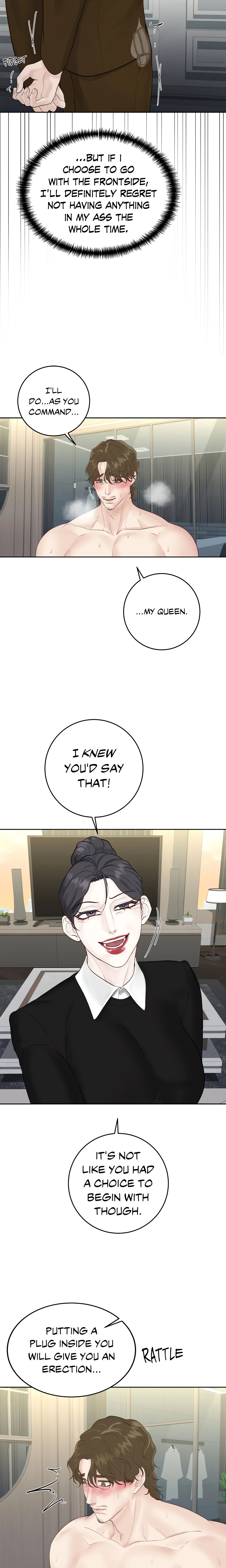 Playing With Karma (Official) Chapter 20 Page 11