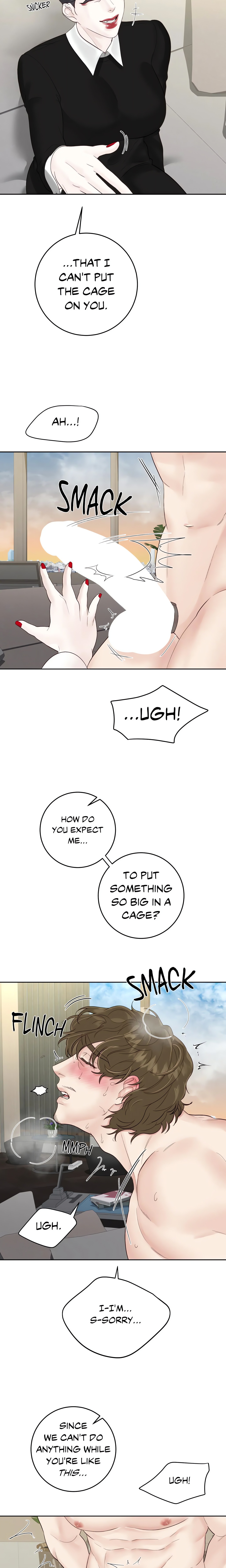Playing With Karma (Official) Chapter 20 Page 16