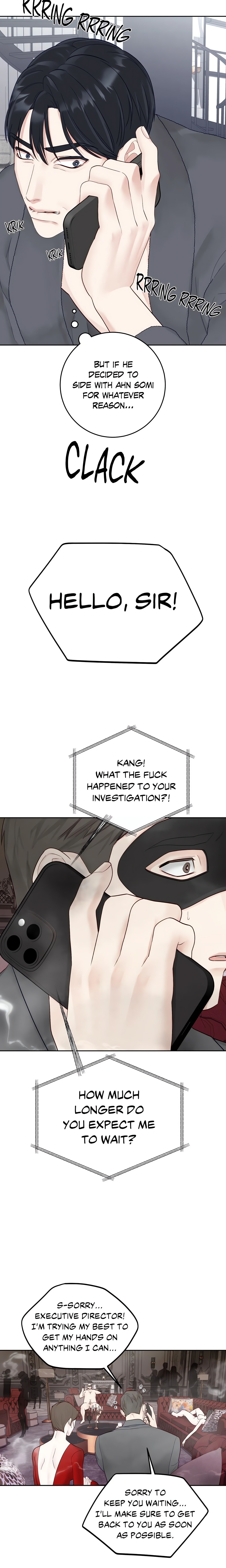 Playing With Karma (Official) Chapter 24 Page 5