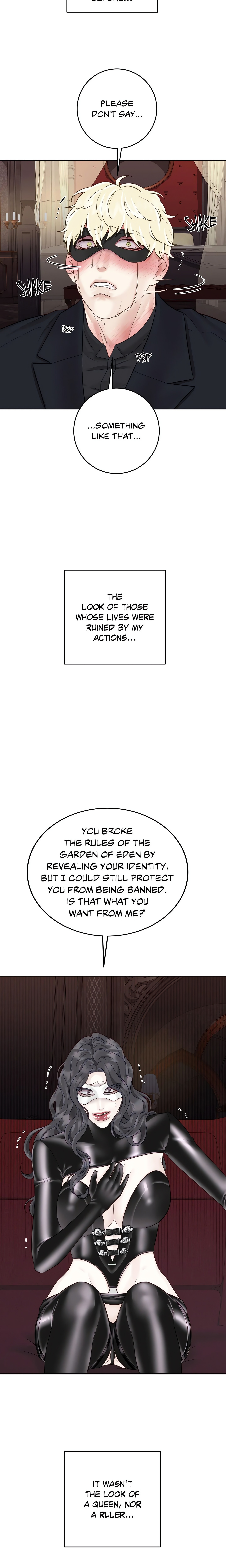 Playing With Karma (Official) Chapter 26 Page 2