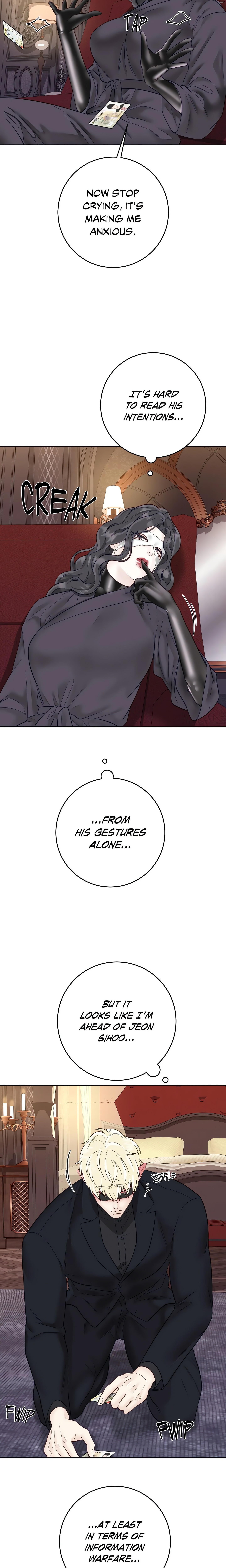 Playing With Karma (Official) Chapter 26 Page 14