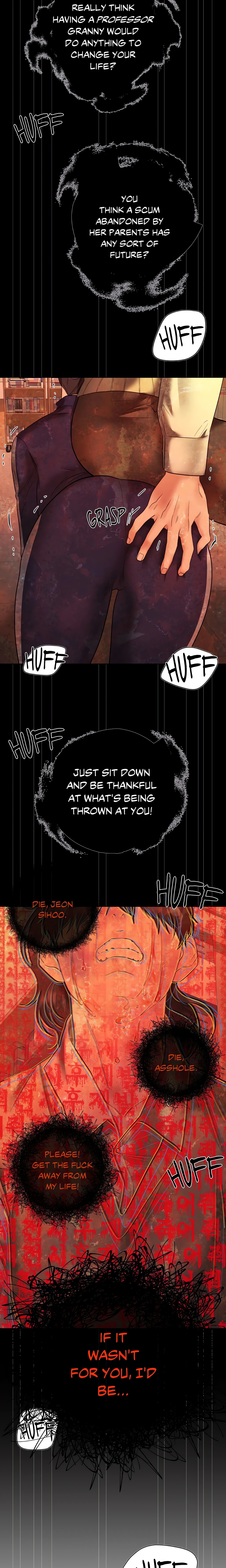 Playing With Karma (Official) Chapter 27 Page 3
