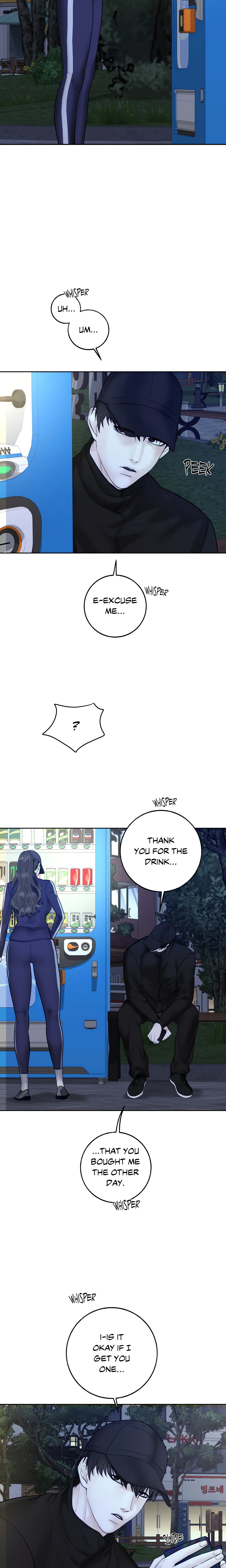 Playing With Karma (Official) Chapter 27 Page 6