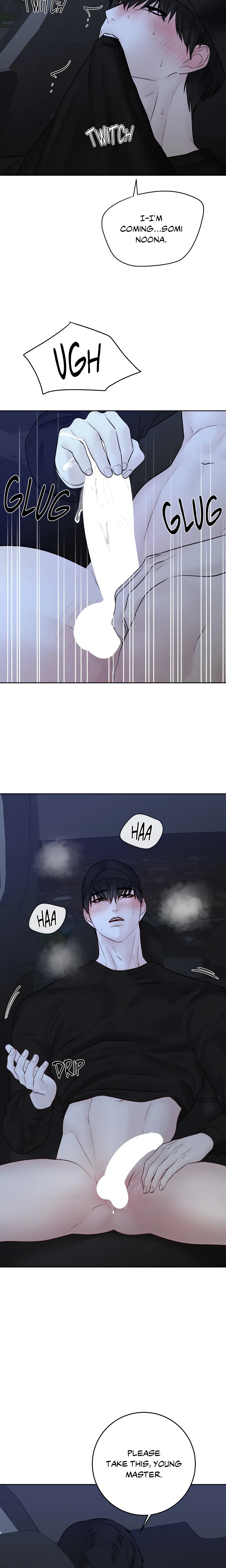 Playing With Karma (Official) Chapter 28 Page 3