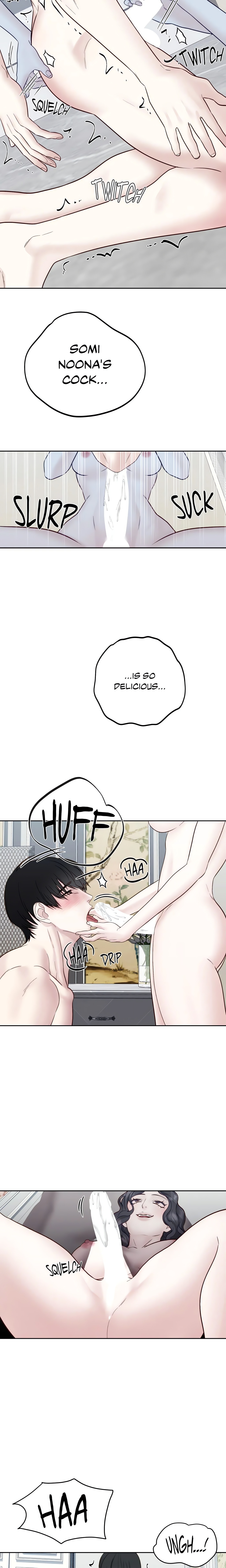 Playing With Karma (Official) Chapter 28 Page 19