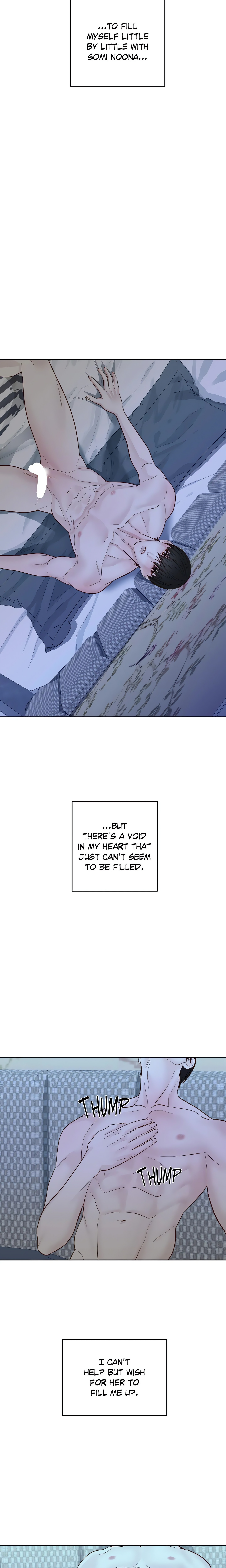 Playing With Karma (Official) Chapter 29 Page 12