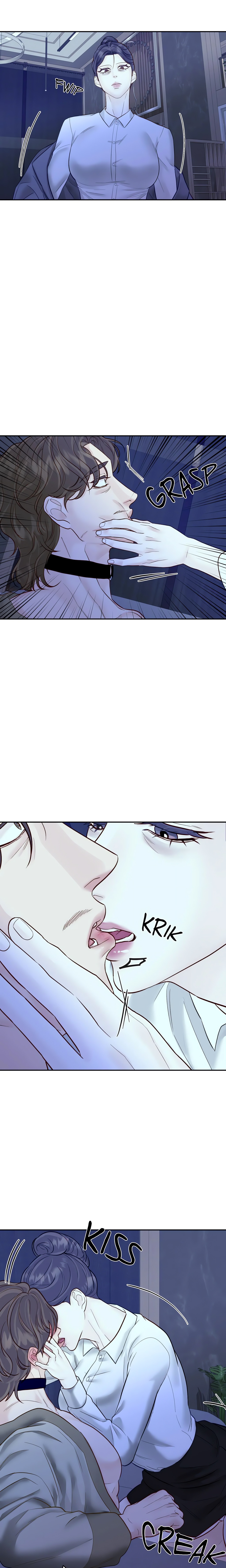 Playing With Karma (Official) Chapter 31 Page 16