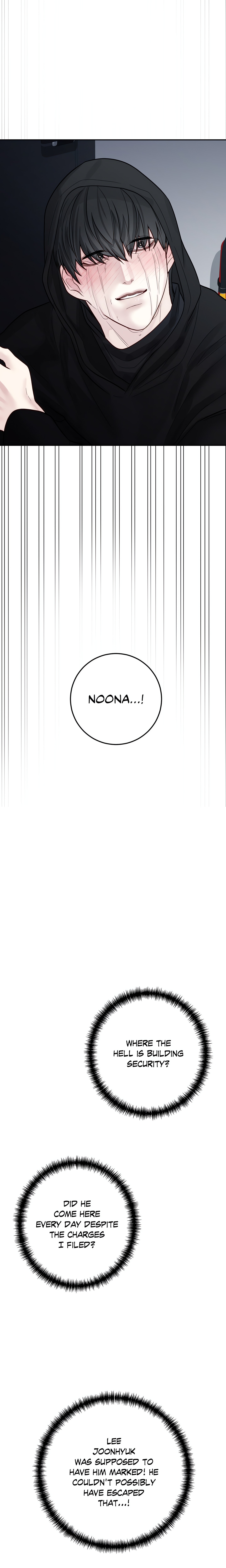 Playing With Karma (Official) Chapter 33 Page 3