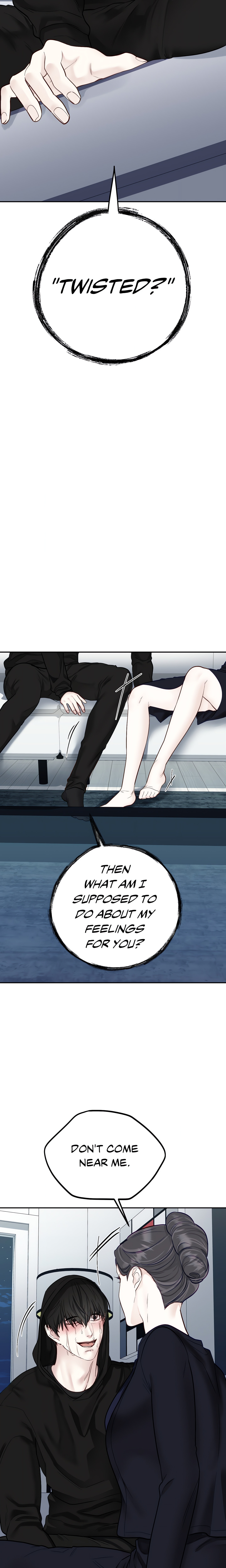 Playing With Karma (Official) Chapter 33 Page 14