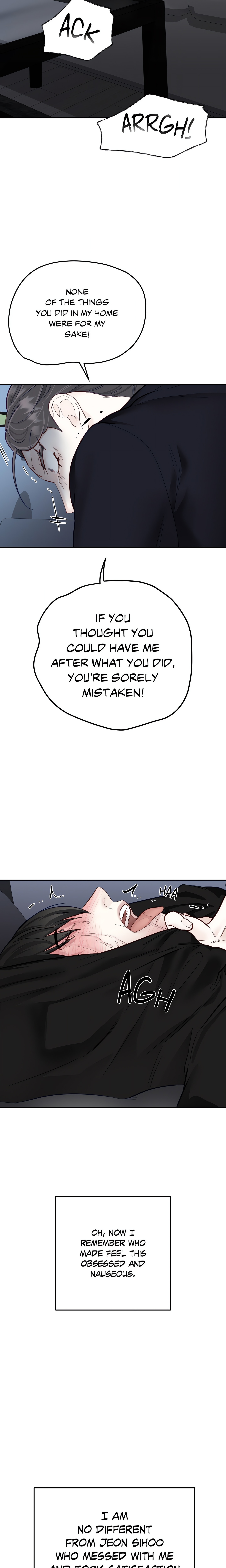 Playing With Karma (Official) Chapter 33 Page 23