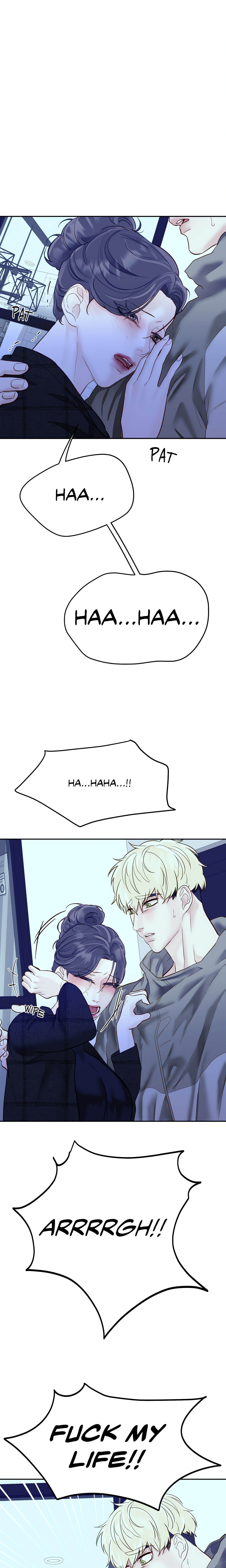 Playing With Karma (Official) Chapter 34 Page 17
