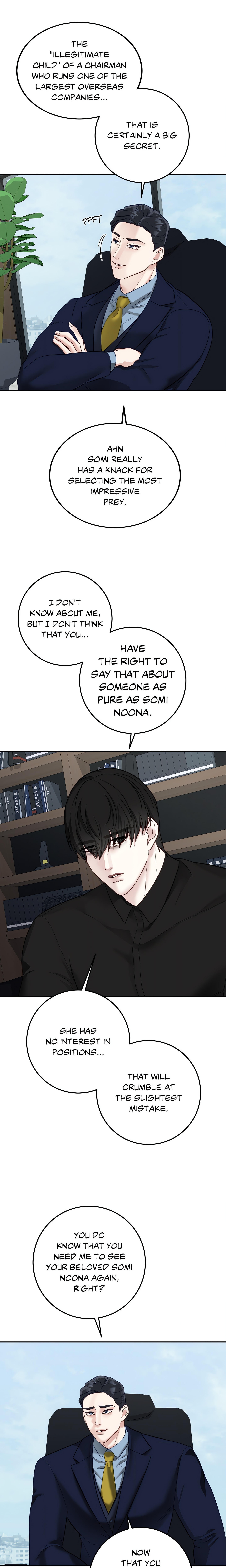 Playing With Karma (Official) Chapter 37 Page 21