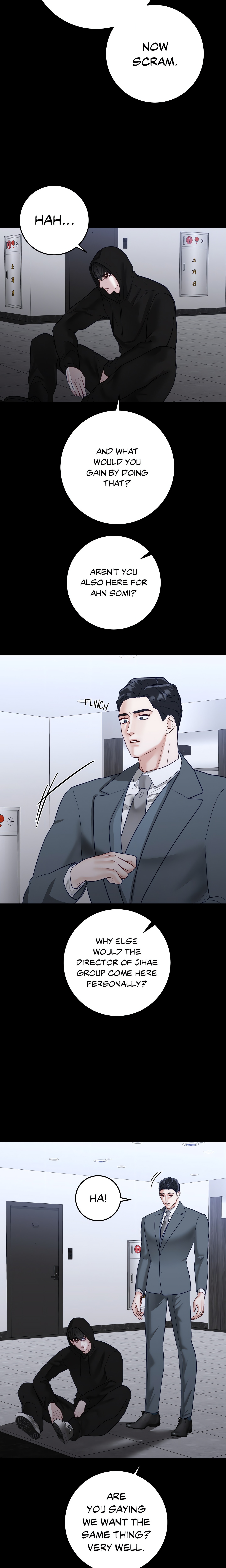 Playing With Karma (Official) Chapter 38 Page 8