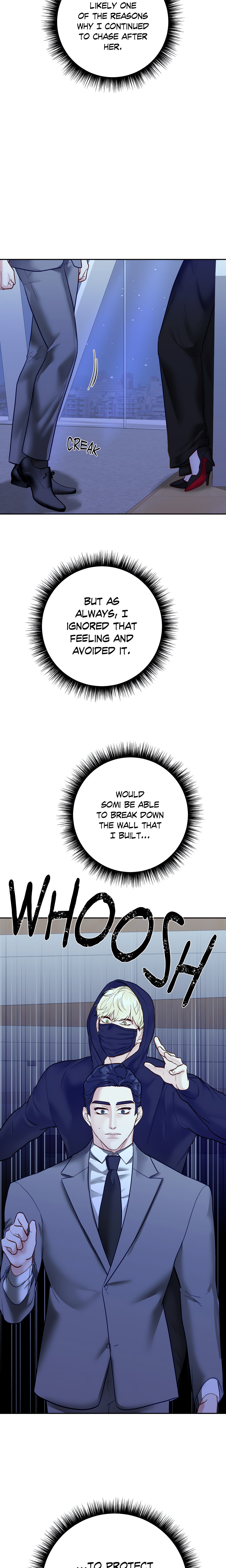 Playing With Karma (Official) Chapter 39 Page 16